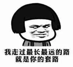 太仆相当于现在什么官职(1)
