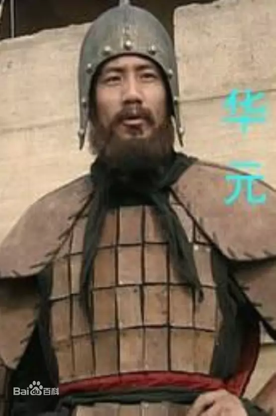 太仆相当于现在什么官职(6)