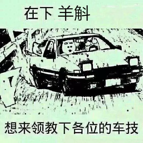 太仆相当于现在什么官职(7)