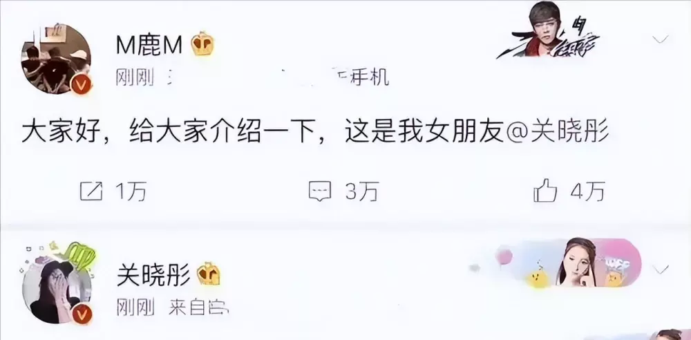 鹿晗家庭背景为什么没人知道(12)