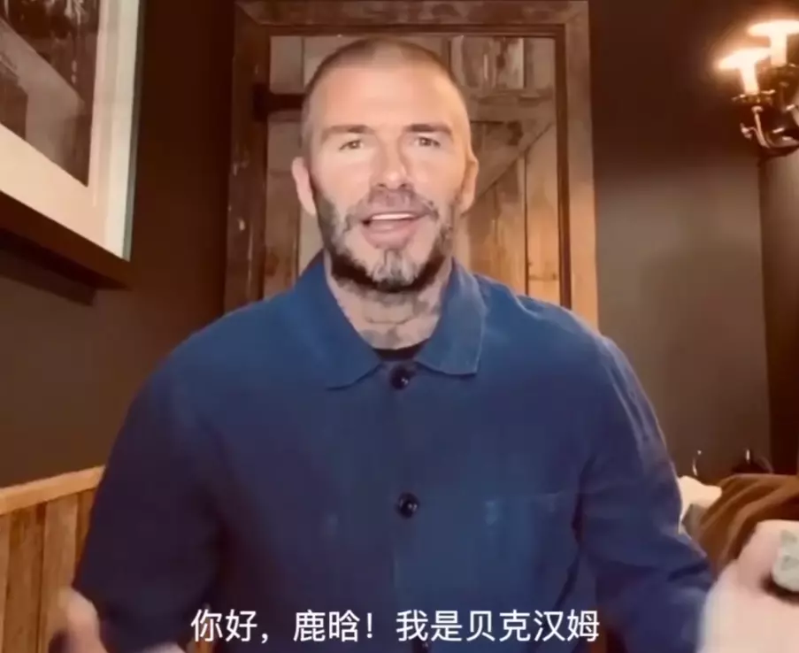 鹿晗家庭背景为什么没人知道(18)