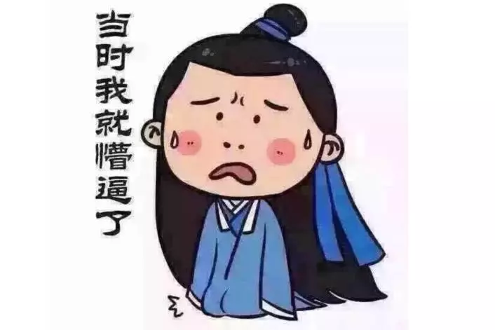 2017什么年是平年还是闰年(6)