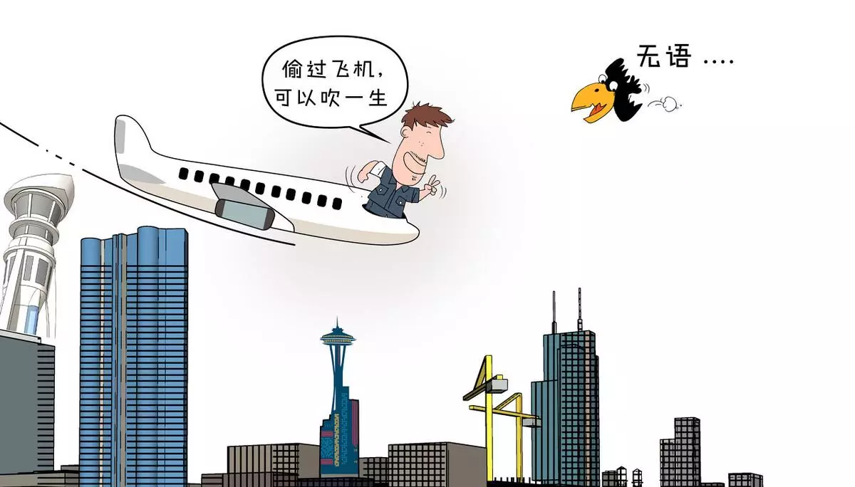 刑事拘留转为逮捕后会怎样因盗窃拘留逮捕会判刑吗(4)