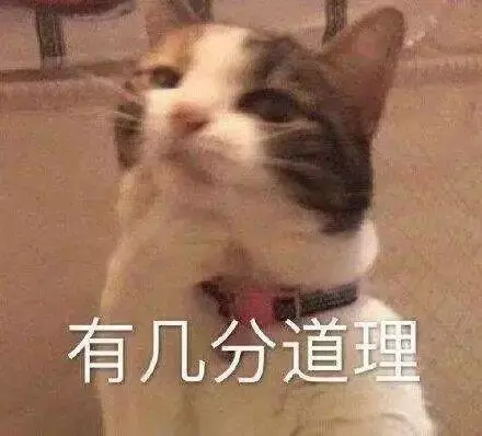 35度体温正常吗是低烧吗(15)
