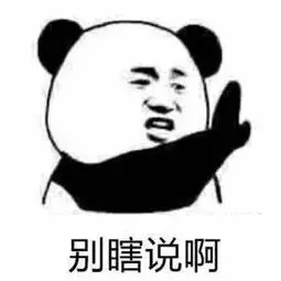 35度体温正常吗是低烧吗(17)