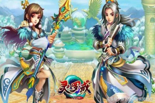 九鼎记续集叫什么.