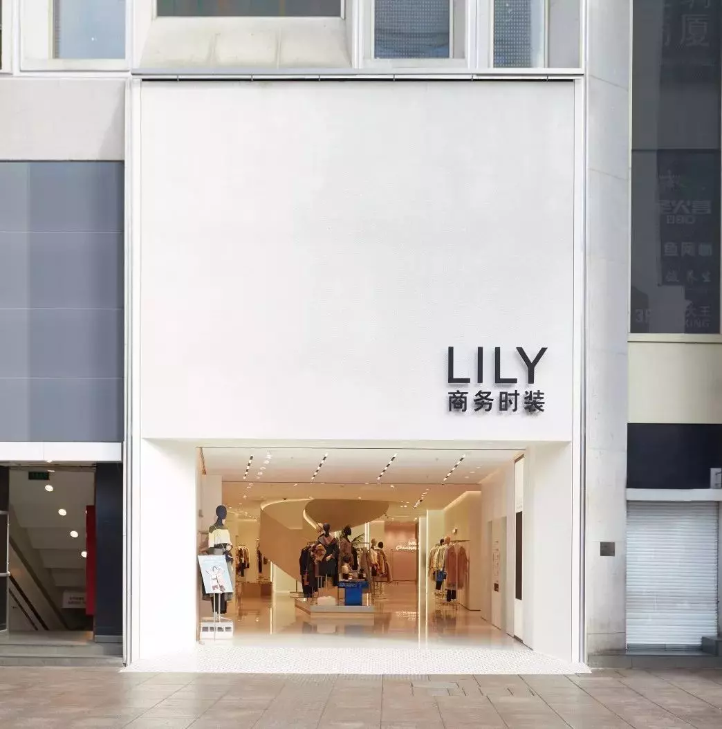 lily和LILY牌子是一样吗(16)