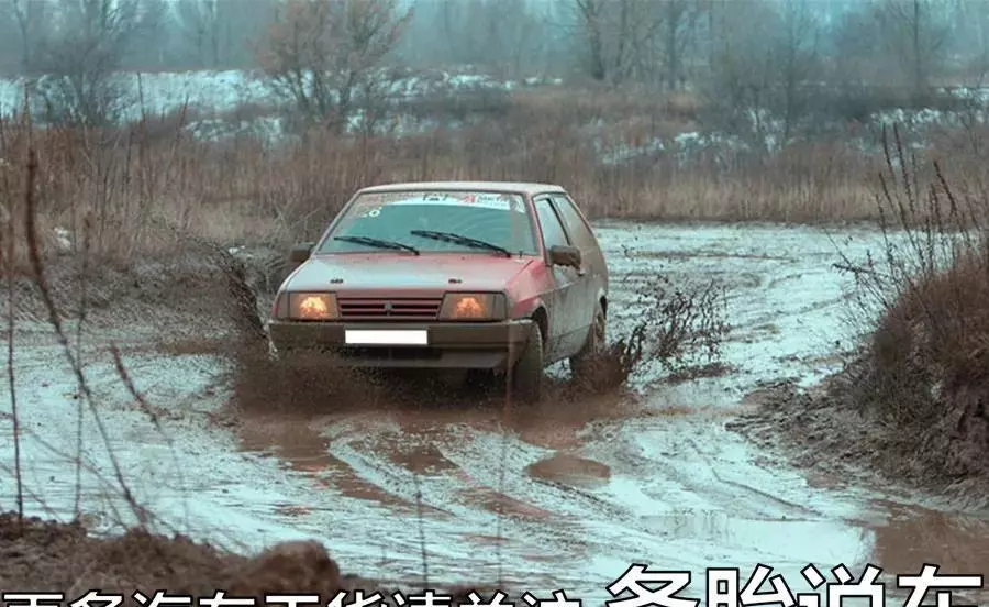 卡罗拉底盘容易磕坏吗(1)