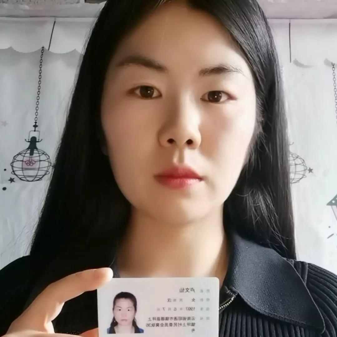 成杰是在镇雄坪上做什么的人(1)