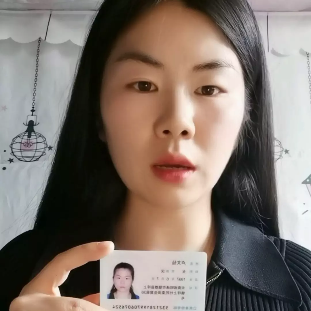 成杰是在镇雄坪上做什么的人(2)