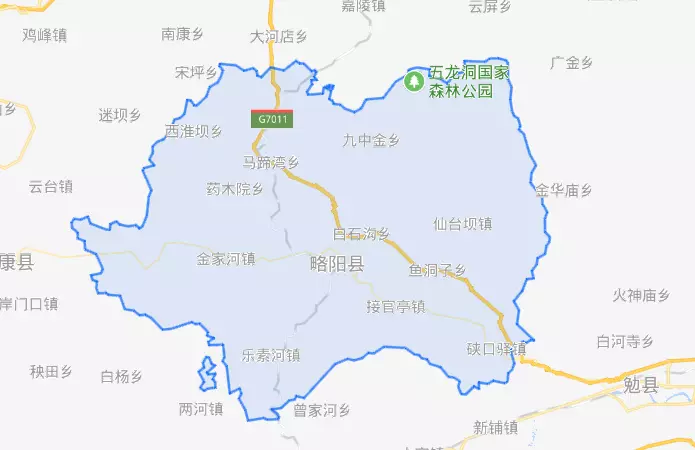 略阳县属于哪个省哪个市(2)