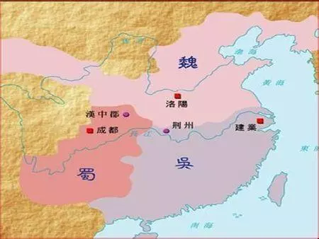 略阳县属于哪个省哪个市(3)