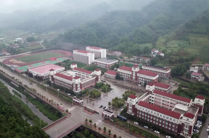 略阳县属于哪个省哪个市(4)