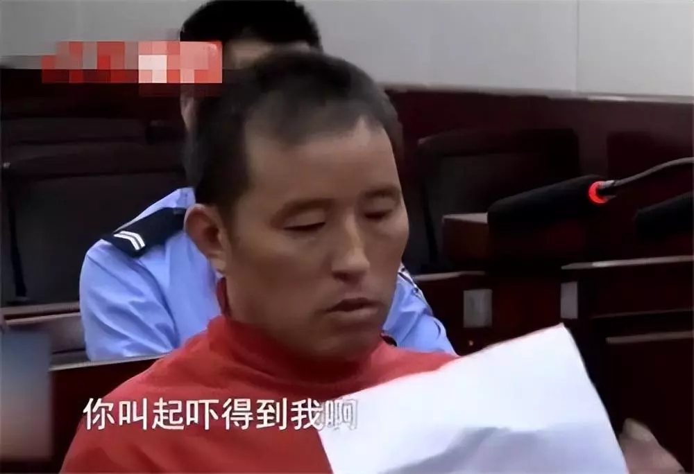 为什么王帮用这么嚣张(5)