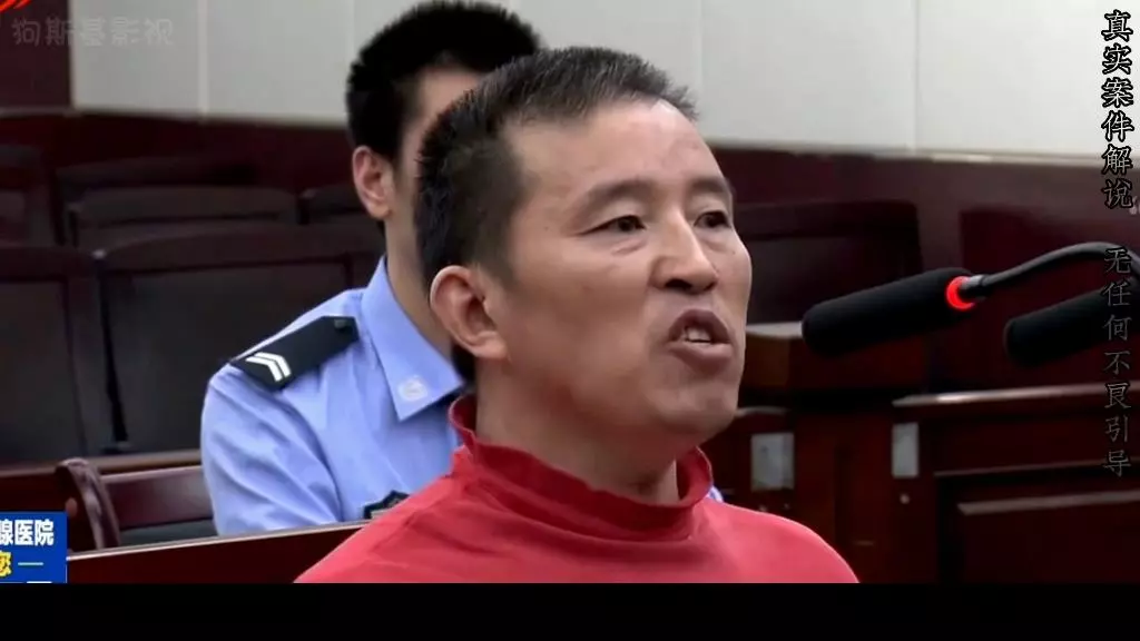 为什么王帮用这么嚣张(6)