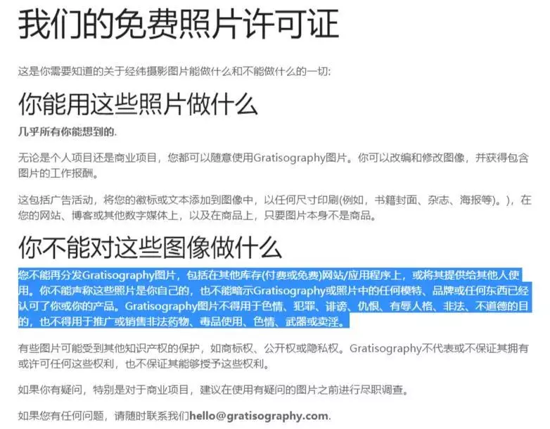 谁能给我个网址2022年的(35)