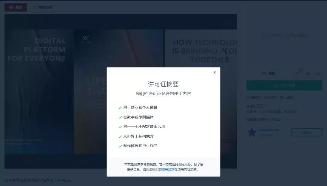 谁能给我个网址2022年的(40)
