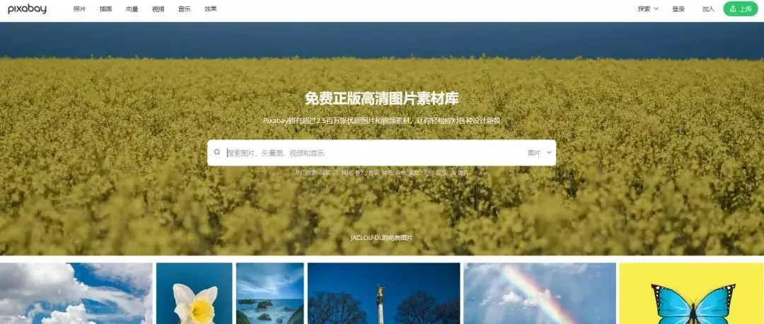 谁能给我个网址2022年的(63)