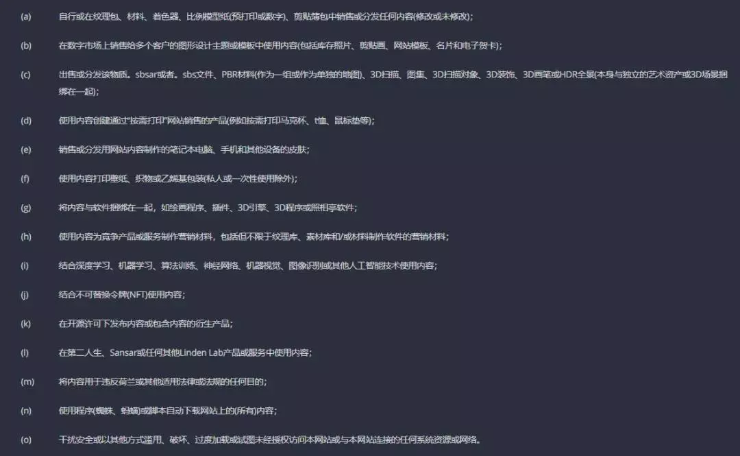 谁能给我个网址2022年的(93)