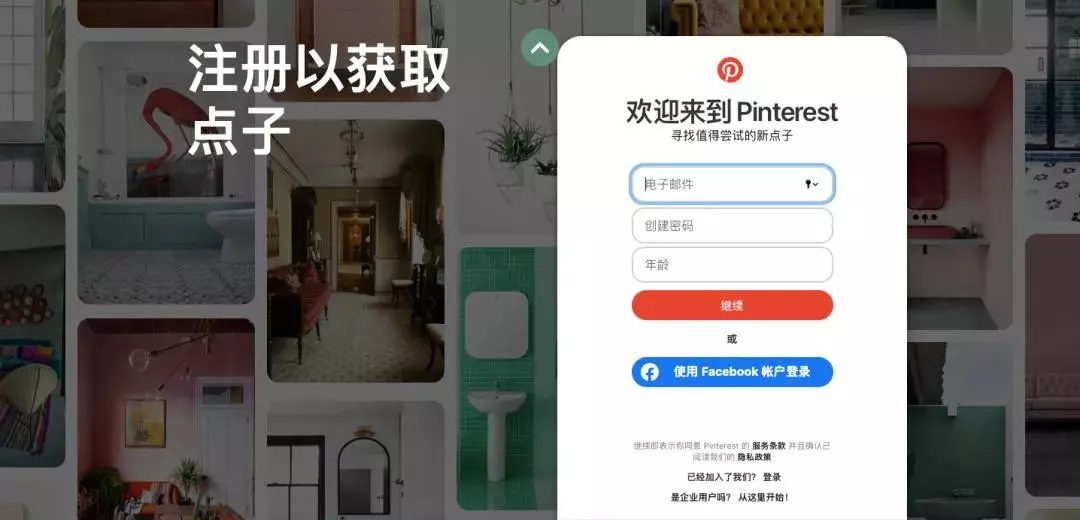 谁能给我个网址2022年的(9)