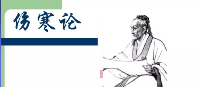将息如前法是什么意思(3)