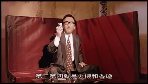 麦兜屎捞人是哪一集(11)