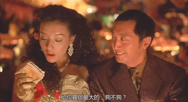 麦兜屎捞人是哪一集(15)