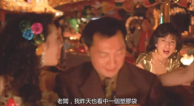 麦兜屎捞人是哪一集(16)