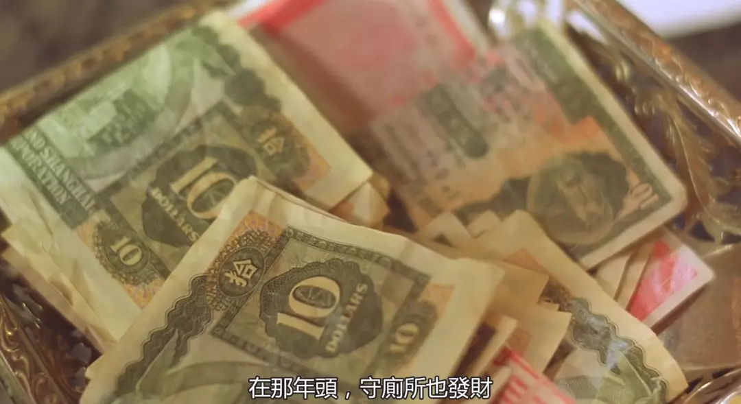 麦兜屎捞人是哪一集(17)