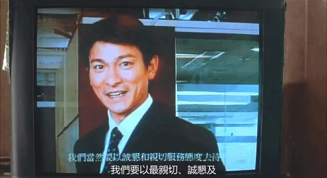 麦兜屎捞人是哪一集(1)