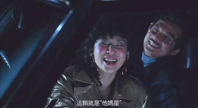 麦兜屎捞人是哪一集(24)