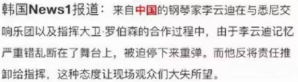 麦兜屎捞人是哪一集(47)