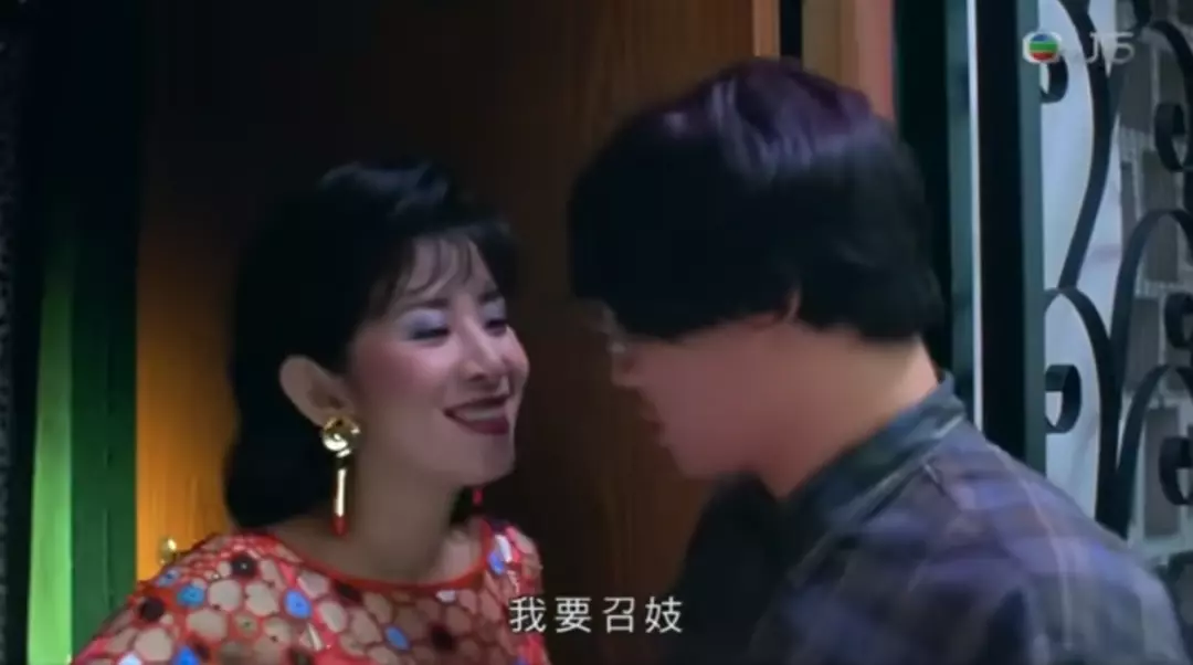 麦兜屎捞人是哪一集(7)