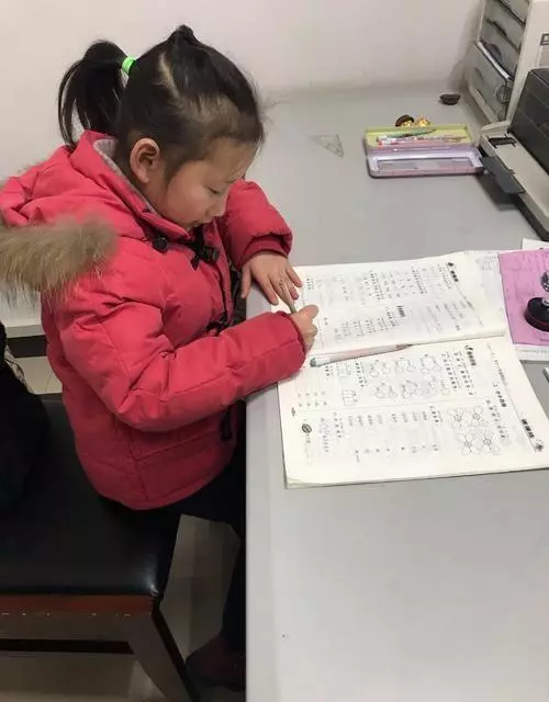 曾是多音字吗怎么读,还可以组什么词?(4)