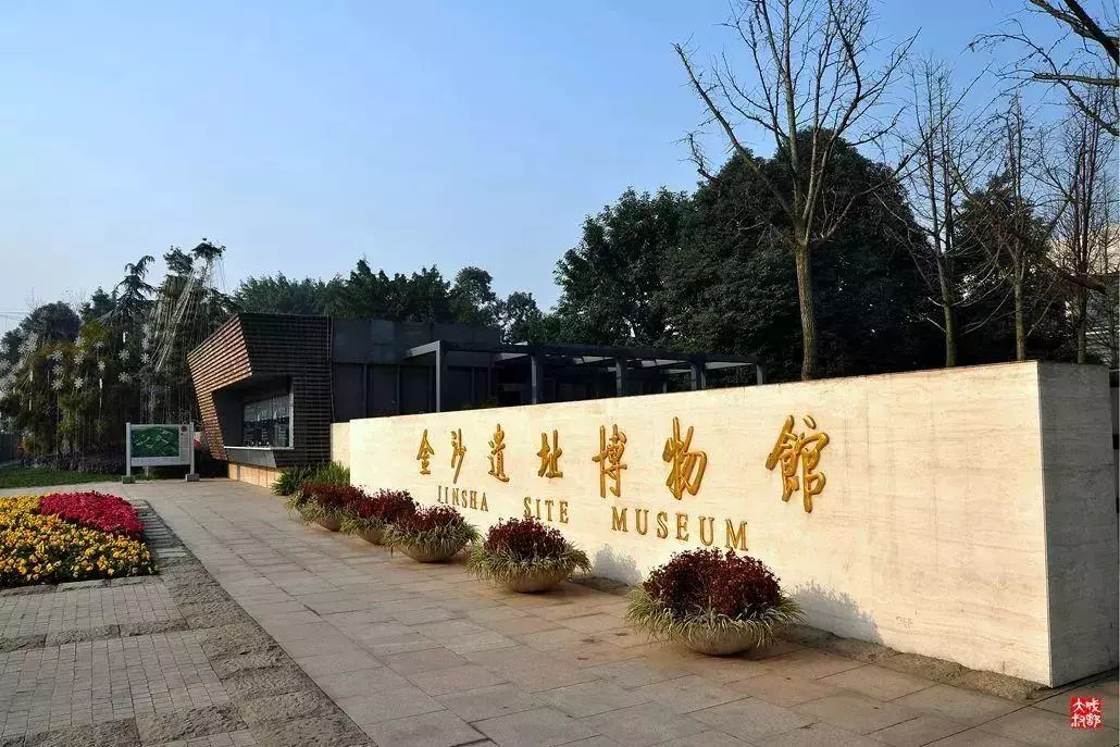 成都历史文化遗产有哪些(13)