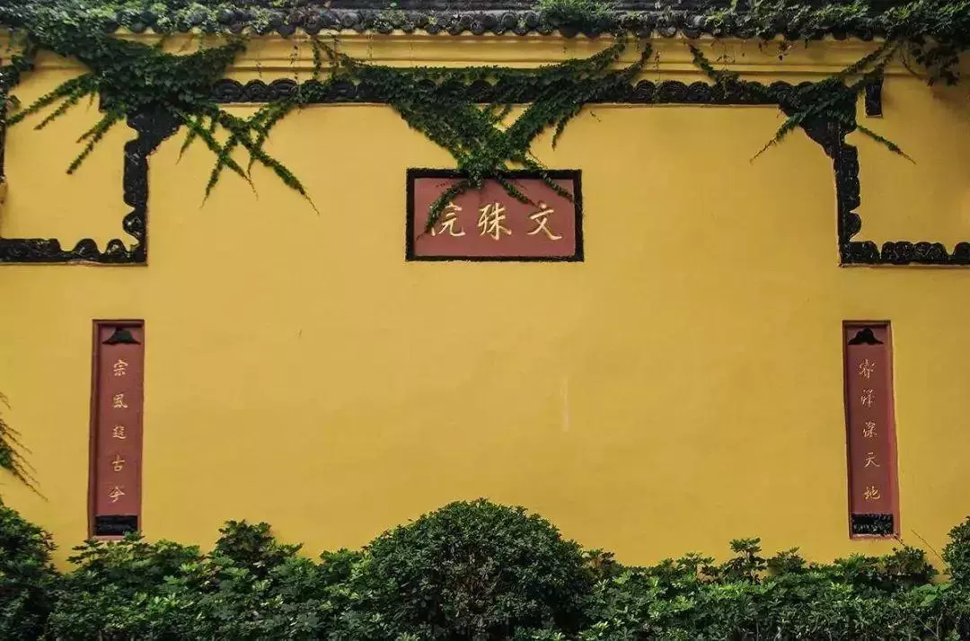 成都历史文化遗产有哪些(2)