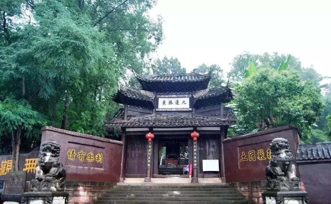 成都历史文化遗产有哪些(30)