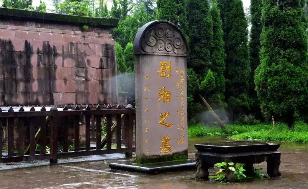 成都历史文化遗产有哪些(5)