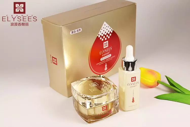 浪漫香榭丽祛斑霜2号为什么消失了(10)