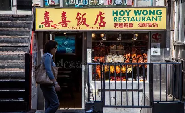 美国的首都是纽约还是华盛顿呢(5)