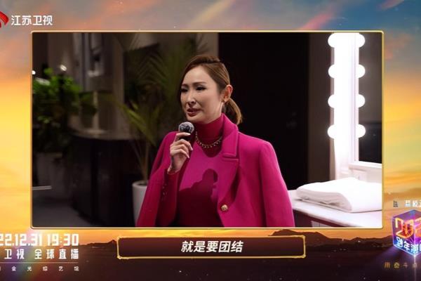 2021感动中国人物颁奖词和人物事迹.