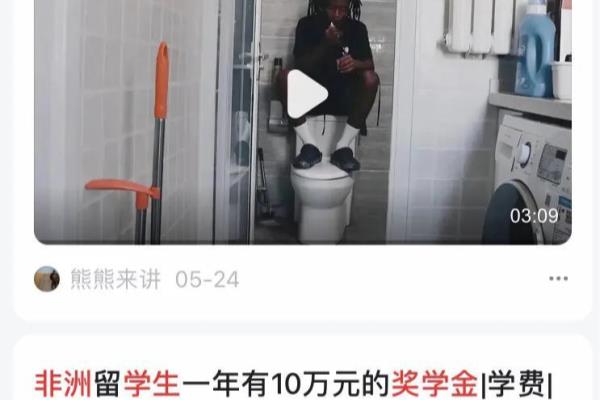 台湾高中生可以报考大陆学校吗.