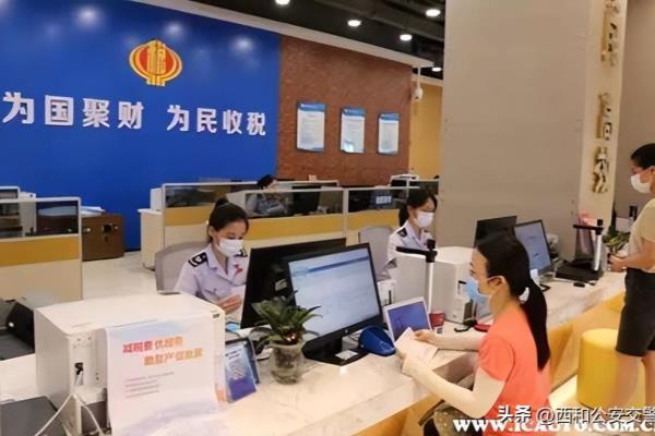 车船税交几年就不用交了.