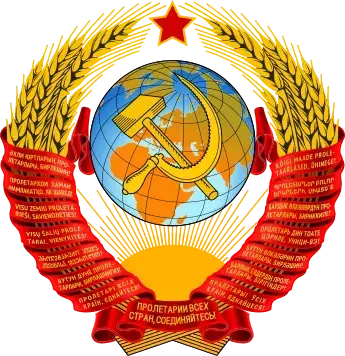 拉特尔属于哪个国家(3)