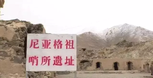天文点属于新疆哪个县(10)