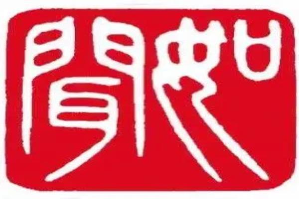 13306手机号被别注册怎么要过来再注册.