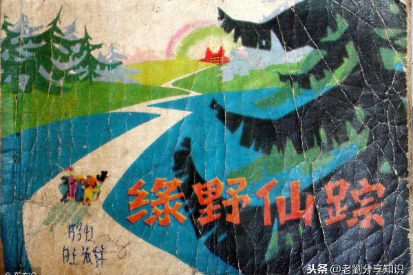 灶拼音怎么读音.
