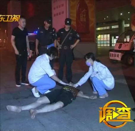 张云雷怎么从南京站摔下去的(14)