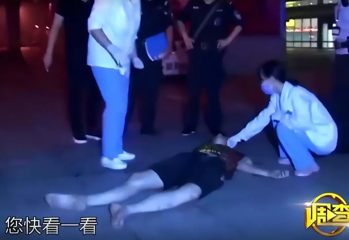 张云雷怎么从南京站摔下去的(1)