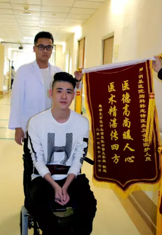 张云雷怎么从南京站摔下去的(24)